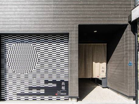 長堀入ル 道頓堀コンド / 1