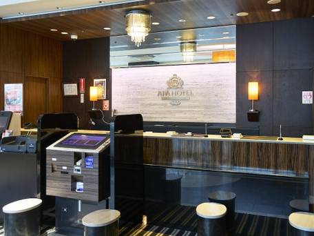 アパホテル 富山駅前南 / 2