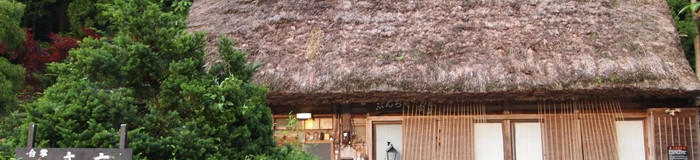 世界遺産「白川郷」の宿泊施設おすすめ13選｜合掌造りの宿も♪