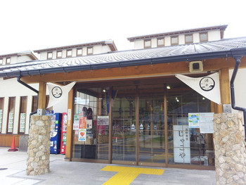 「海鮮食堂 じゃこや」 外観 33271258 道の駅源平の里むれ