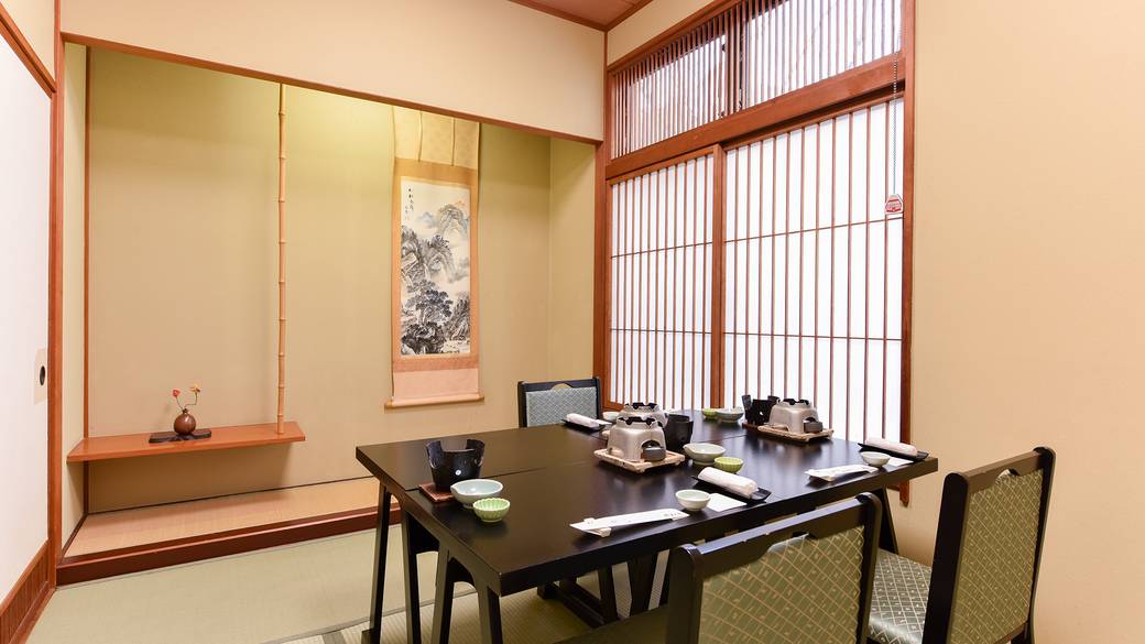 彩り豊かな会席料理で
群馬のグルメを堪能 / 5