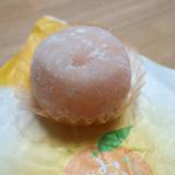 一心堂 本店（イッシンドウ）