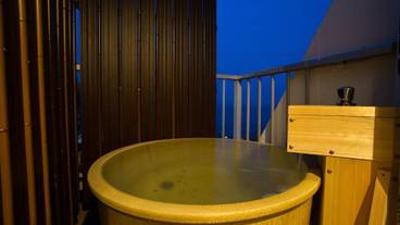 客室露天風呂一例② / 4