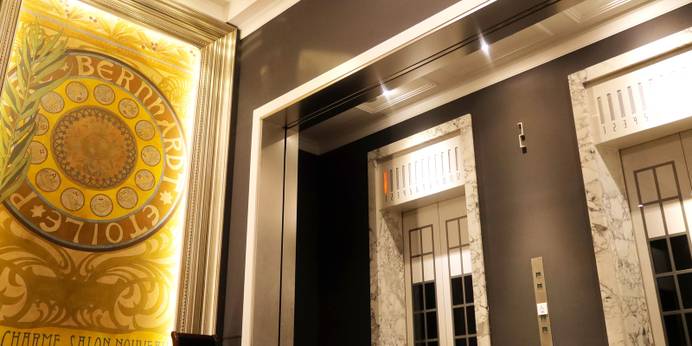 ホテルモントレ ラ・スール福岡(福岡県 シティホテル) / 1