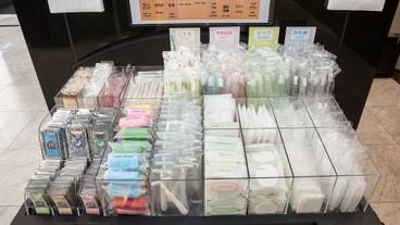 施設内の設備 / 2