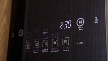 客室の設備とサービス / 29