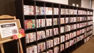 施設内の設備 / 3