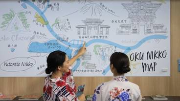 施設内の設備 / 1