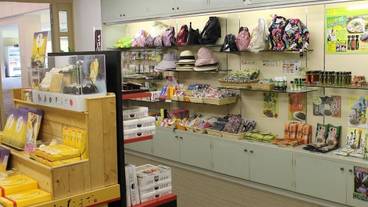 ギフト ショップ / 12