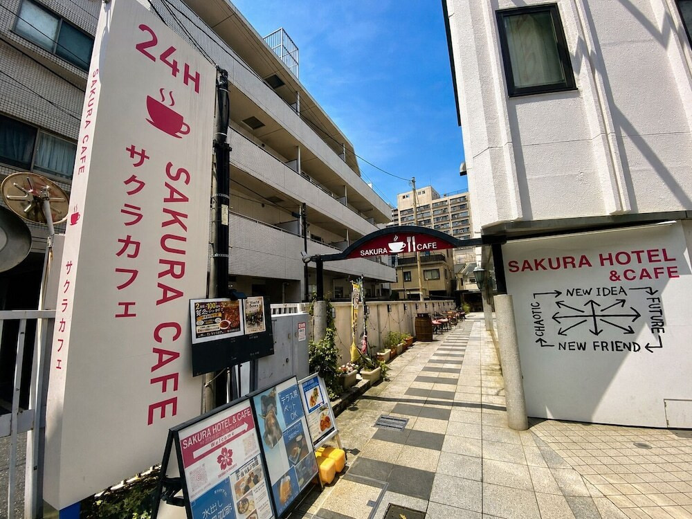 施設の正面