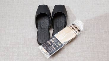 客室の設備とサービス / 10