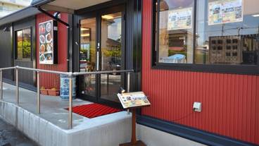 施設の敷地 / 16