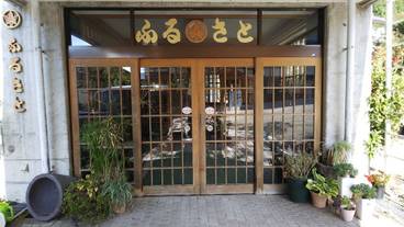 施設の入り口 / 7