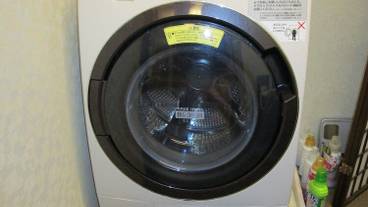 ランドリー / 36