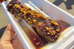 炭火焼肉寿恵比呂 錦糸町北口店