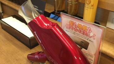 施設内の設備 / 21