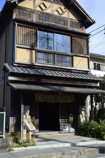 「狸穴 Cafe」外観 736391 