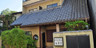 おばな旅館 富貴亭