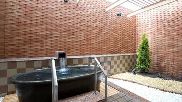 露天風呂付客室 洋室一例② / 14