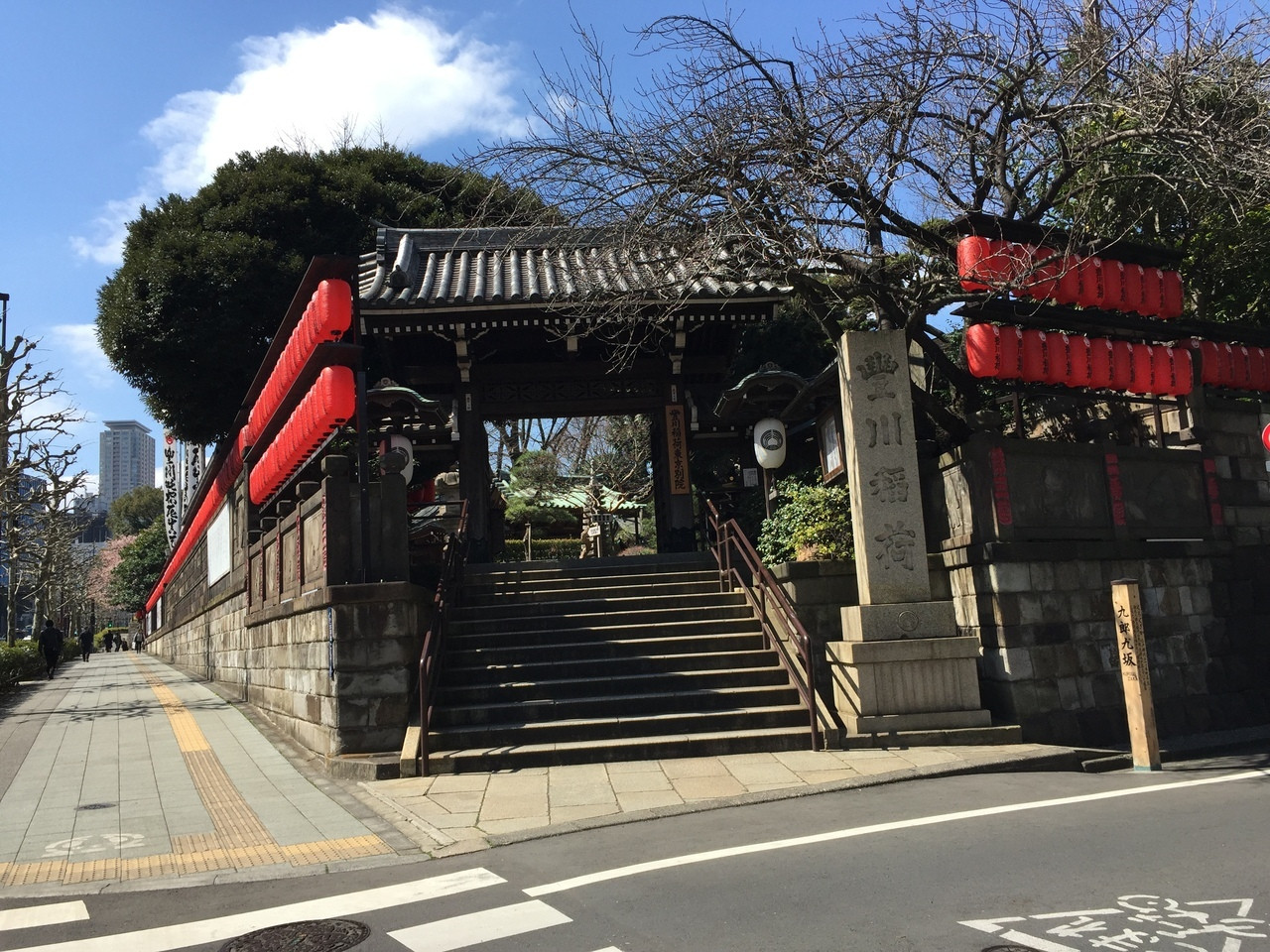 正式名称は「宗教法人 豐川閣妙嚴寺」1300823