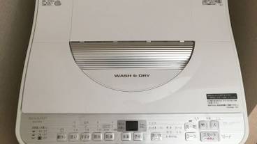 ランドリー / 33