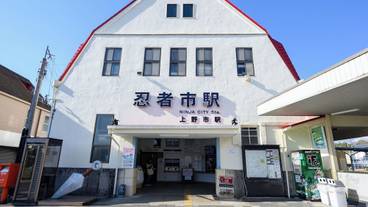 シティ ビュー / 23