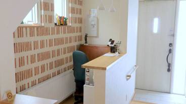 メイン イメージ / 1