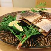 四万温泉 ひなたみ館（群馬県 旅館） / 4