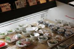 東京湯河原温泉 万葉の湯