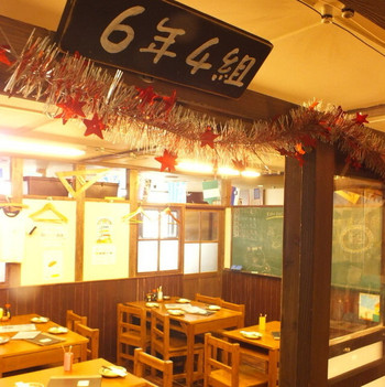 「6年4組 梅田分校」内観 751739 6年4組