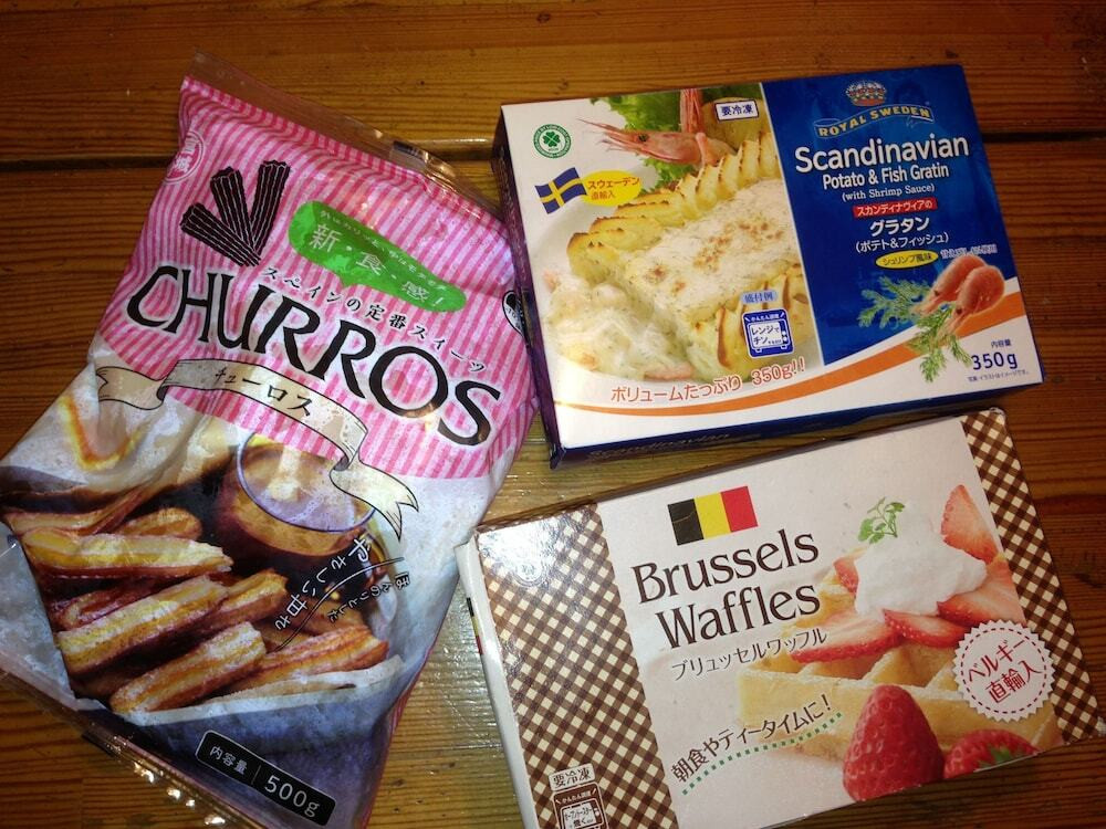 デリカテッセン