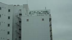 呉ステーションホテル