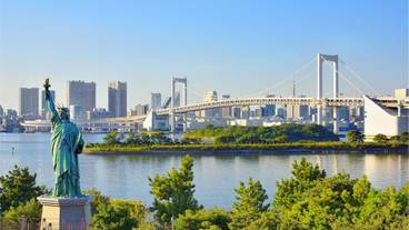 観光スポット / 7