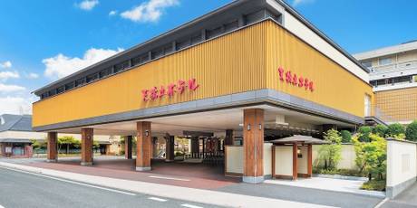 天橋立温泉 天橋立ホテル