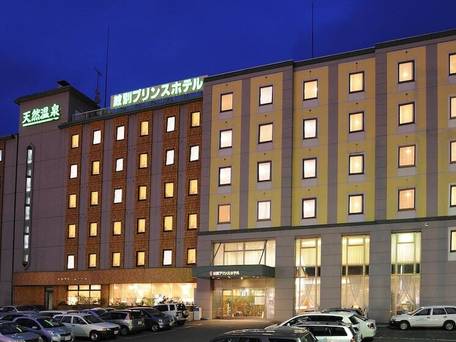 紋別プリンスホテル / 1