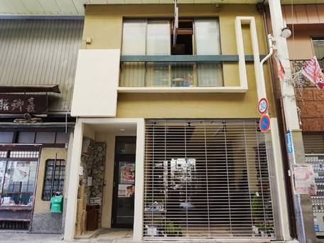 三条プレミアム / 1