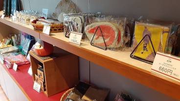 ギフト ショップ / 6