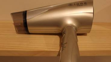 バスルームの設備 / 14