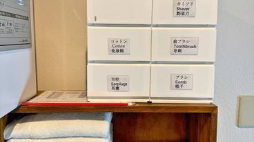 客室の設備とサービス / 11