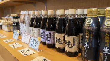 ギフト ショップ / 17