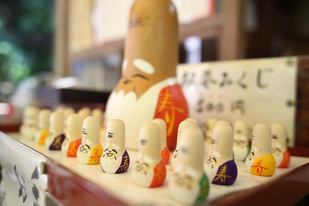 赤山禅院2820555