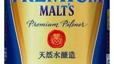 食事・飲み物 / 1