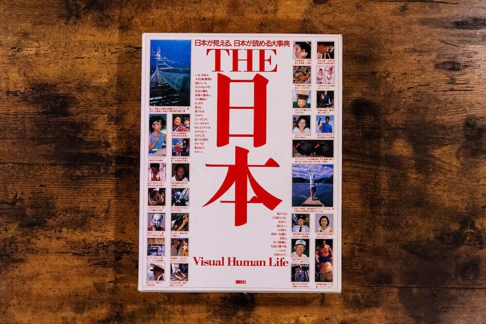 建物のデザイン