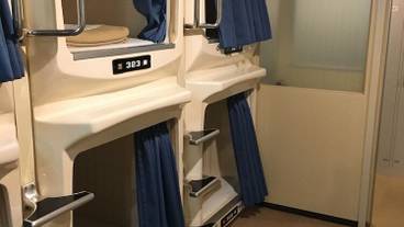 メイン イメージ / 1