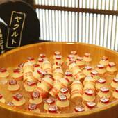 草津温泉 お宿 木の葉（群馬県 旅館） / 3