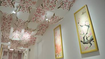 3階　手ぬぐい / 3