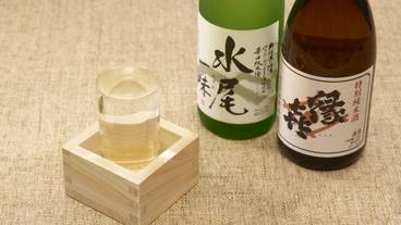 食事・飲み物 / 1