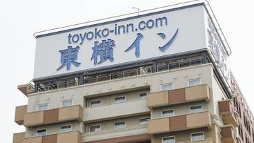 外観 / 1