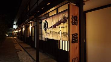 施設内の設備 / 2