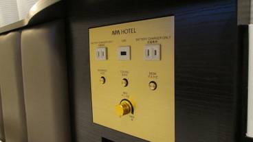 客室の設備とサービス / 38